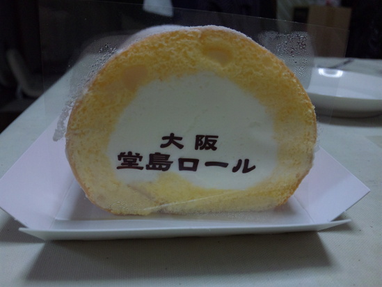 f0232910_2233160.jpg