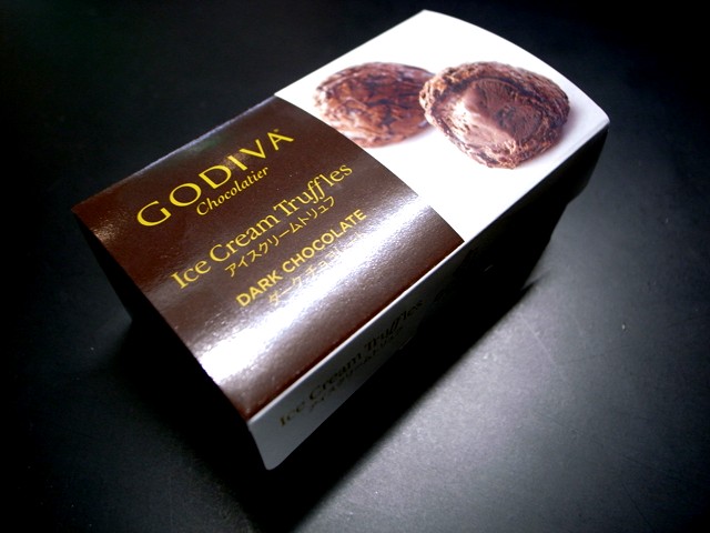 GODIVA。_d0168411_13392973.jpg