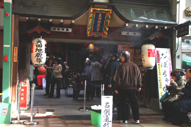 かぼちゃ供養ー矢田寺_e0048413_18273918.jpg