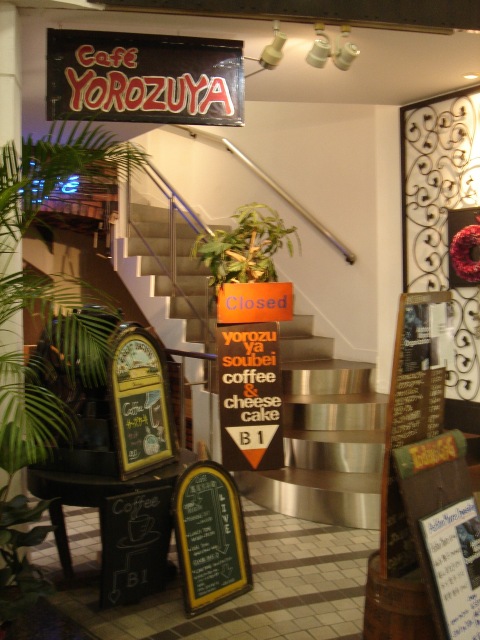f0062414_15432.jpg