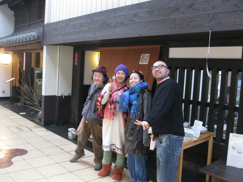 「豆腐屋 かわ島」へ~~_a0125419_10402352.jpg