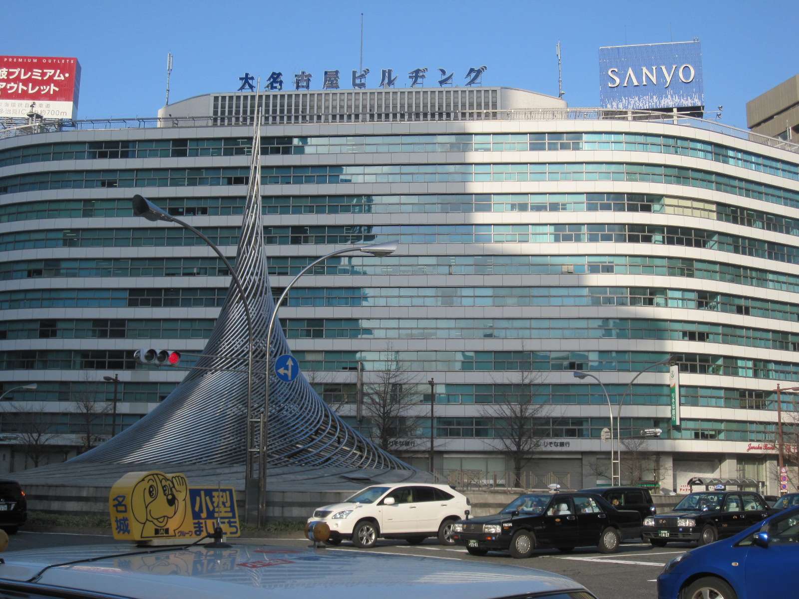 c0225420_22351495.jpg