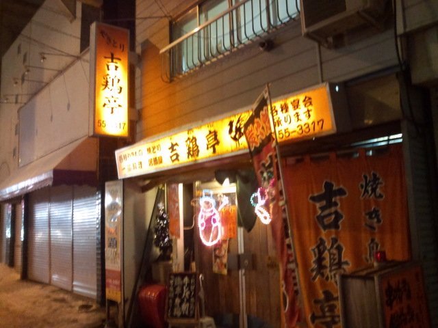 b0128821_19284561.jpg