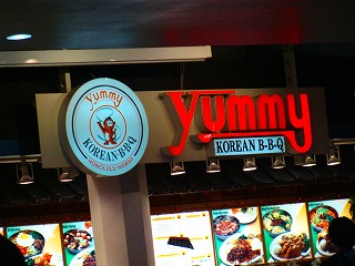 f0170524_15202151.jpg