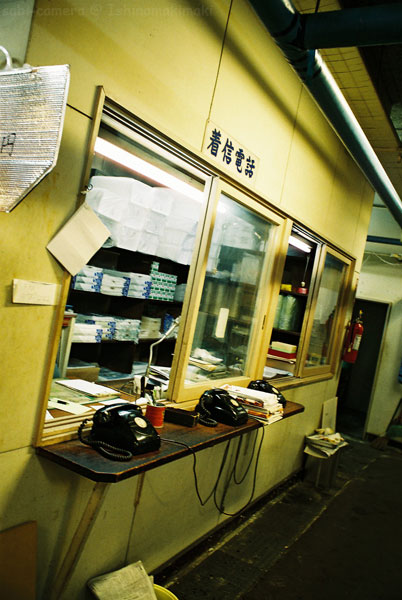 f0164826_20261.jpg