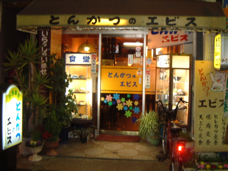 c0195327_16553481.jpg