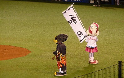 b0166128_1033774.jpg