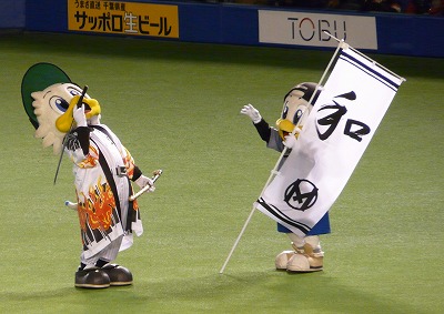 b0166128_9555112.jpg