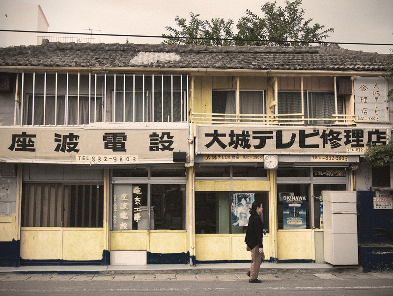 電気屋さん 旧 写真とカメラとレンズのブログ 引越しました 電気屋さん 旧 写真とカメラとレンズのブログ 引越しました
