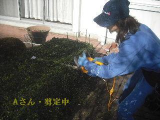 スーパー戦士 一日の格闘_f0031037_2125155.jpg