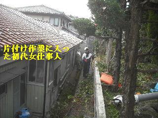 スーパー戦士 一日の格闘_f0031037_21291213.jpg