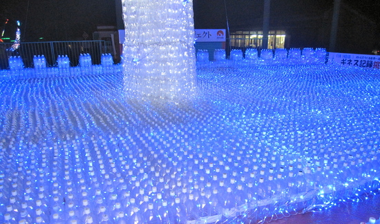 b0209455_01889.jpg