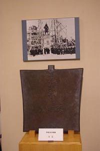 「津軽に眠る名宝展」_d0131668_1531793.jpg