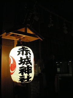 b0056570_2411676.jpg