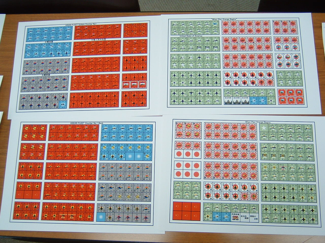 ysga第258回定例会の様子その18ラスト 冬コミ新刊アジアン フリート最新モジュール ysga 例会報告 ysga第258回定例会の様子その18ラスト 冬コミ新刊アジアン フリート最新モジュール ysga 例会報告