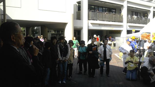 東戸塚地区センターまつり きたいの直球勝負