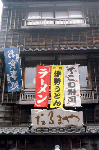 b0125902_563575.jpg