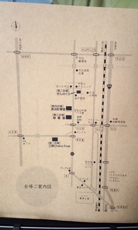 d0093903_005937.jpg