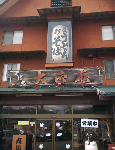 c0205304_1181668.jpg