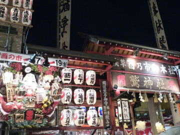 e0070606_0391321.jpg