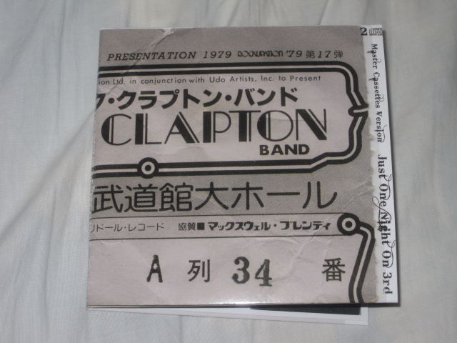 ERIC CLAPTON / JUST ONE NIGHT ON 3rd その1_b0042308_19102260.jpg