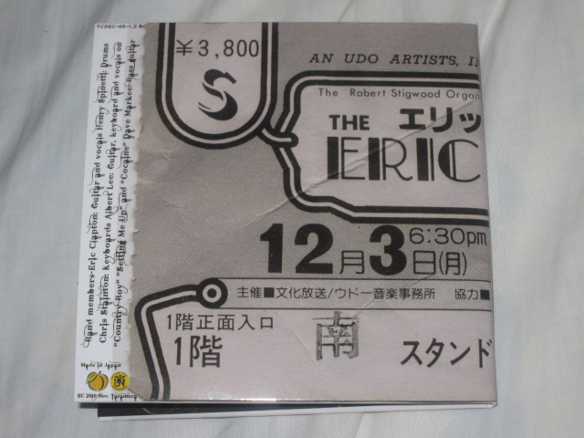 ERIC CLAPTON / JUST ONE NIGHT ON 3rd その1_b0042308_1913751.jpg