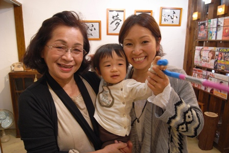 親子3代 幸せ写真_e0000910_11371845.jpg
