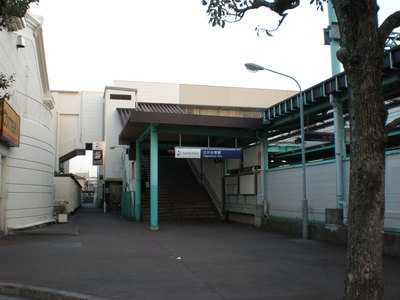 さがみ野 駅の記録 The Local さがみ野 駅の記録 The Local