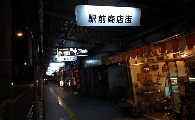 尾道 猫道 _d0067943_9383751.jpg