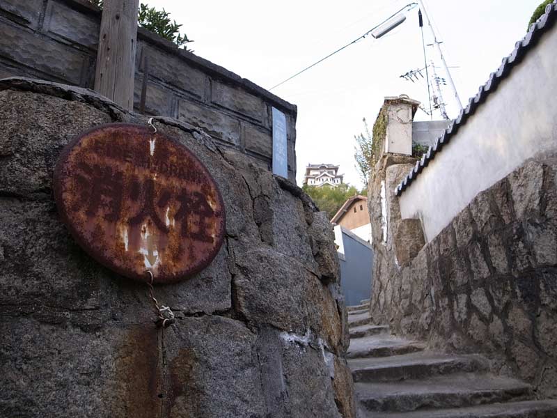 尾道 猫道 _d0067943_9391349.jpg