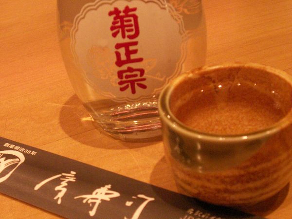 d0094543_0424977.jpg
