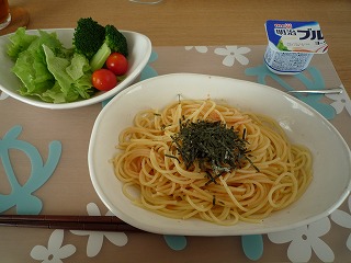 f0207146_13595186.jpg