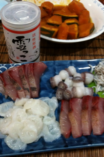 b0202958_8473680.png