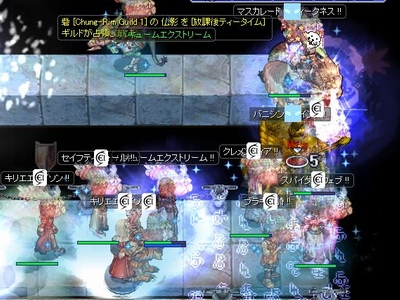 2010.12.19 AA連合 L3 -El Shadai-CALL25_c0146263_12394829.jpg