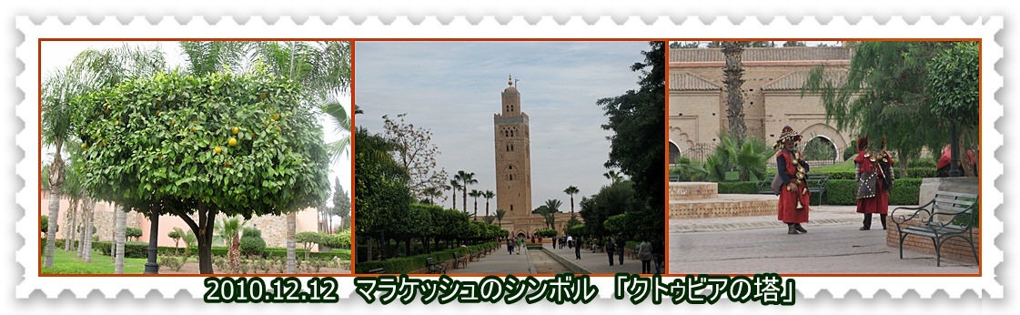a0052666_0474758.jpg