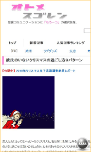 d0169072_21412255.gif