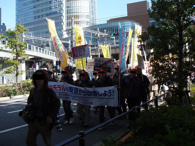 12月18日に秋葉原で統一協会がデモ_f0030574_16591639.jpg