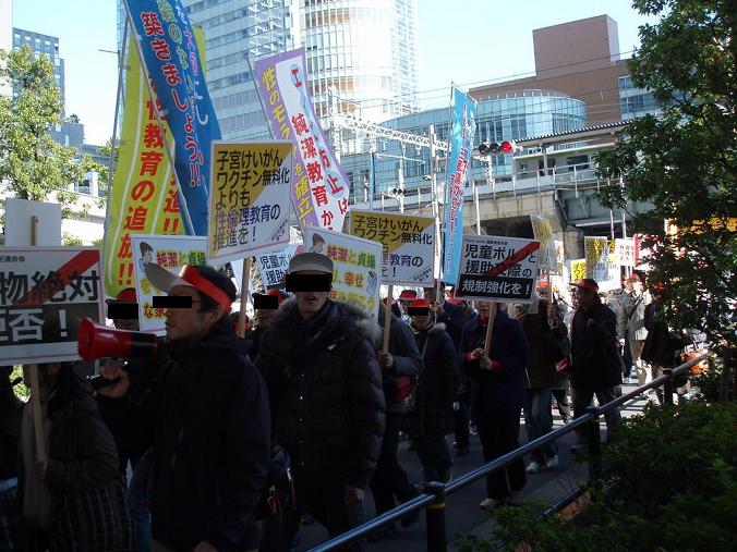 12月18日に秋葉原で統一協会がデモ_f0030574_1722227.jpg