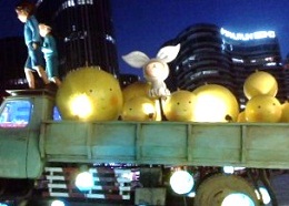 f0007580_2220459.jpg