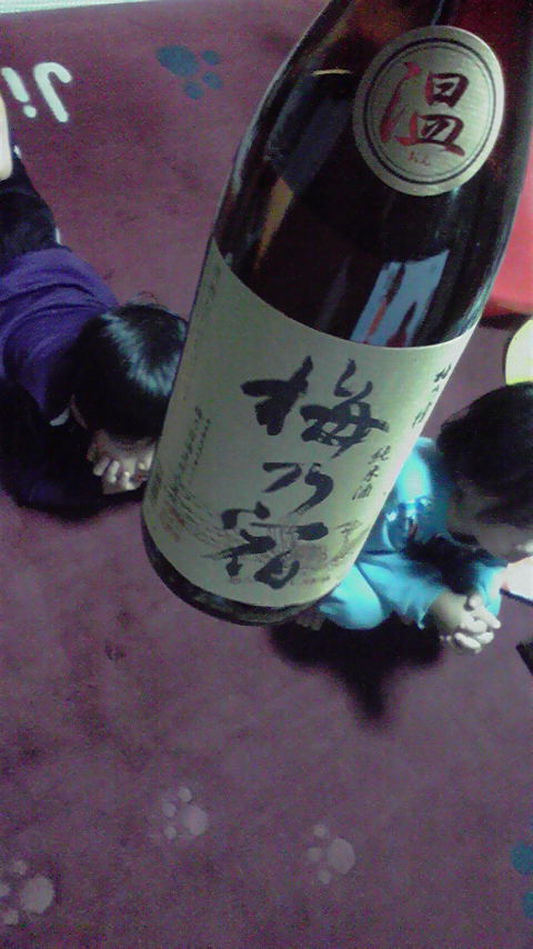 c0175182_9551640.jpg