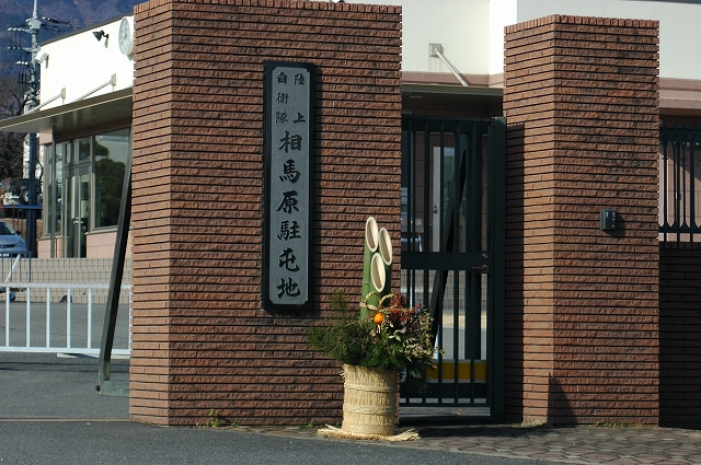c0212083_13492061.jpg
