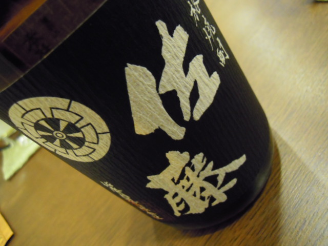 e0028505_5421662.jpg