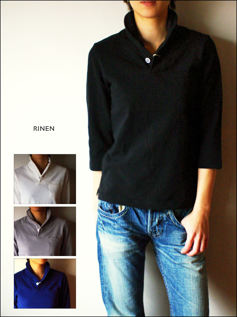RINEN [リネン] 20/1オーガニックカノコ ショールカラーポロ7分袖 [17137] LADY\'S  _f0051306_19272225.jpg