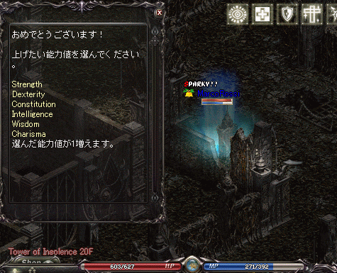 e0205008_920149.gif