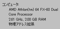 e0051412_22124312.jpg