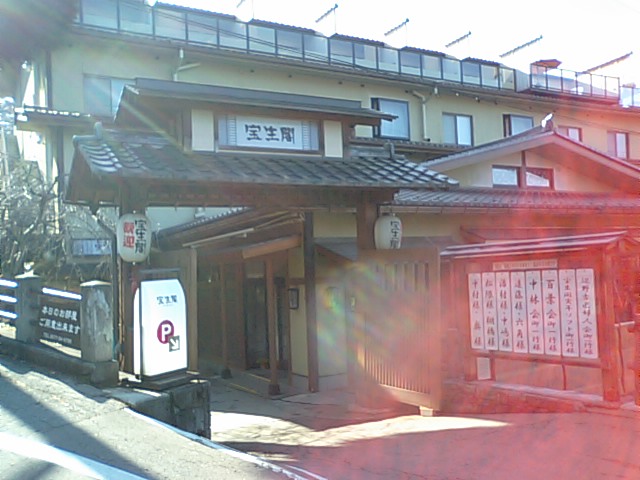 b0133713_10553398.jpg