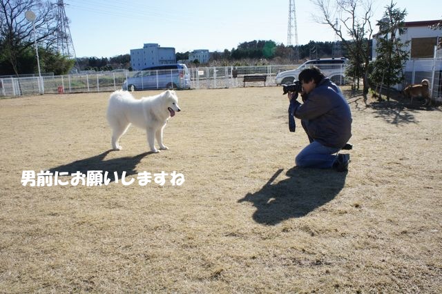 毛呂山オフ楽しかったー！_f0234023_7582429.jpg