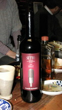 2010年のクリスマス・イブ_e0061225_11294571.jpg