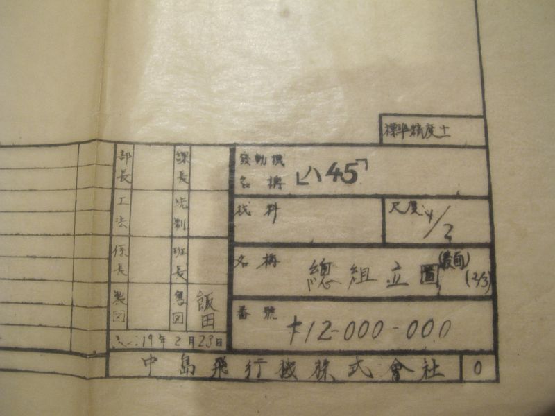 故 柳原 滋さんにささげるブログ_f0076731_23424285.jpg