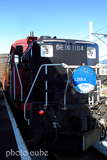 京都ぶらり旅　～トロッコ列車に乗ろう～_b0195043_245428.jpg